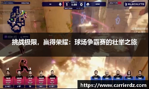 大众彩票官网