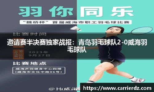 大众彩票官网