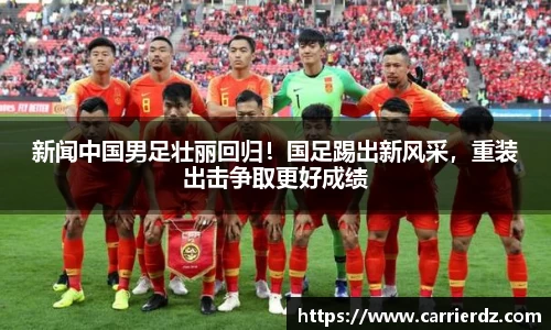 大众彩票官网