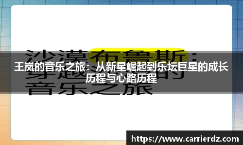 大众彩票平台