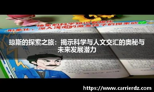 大众彩票平台
