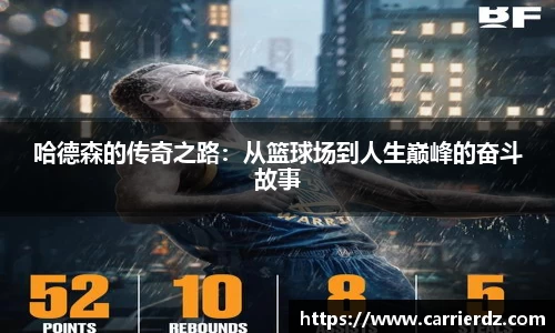 大众彩票app