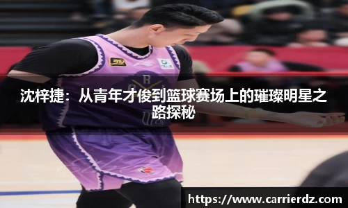 大众彩票app