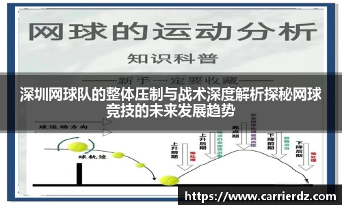 大众彩票