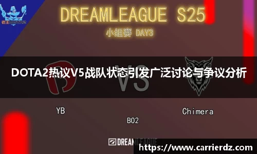 易游体育