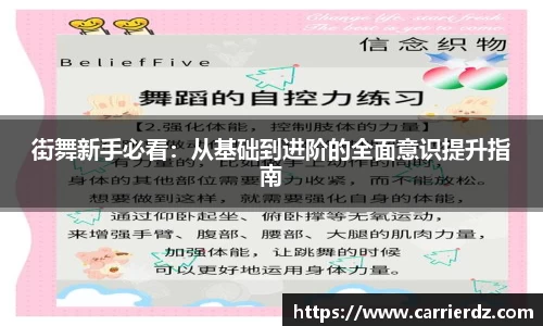 易游体育