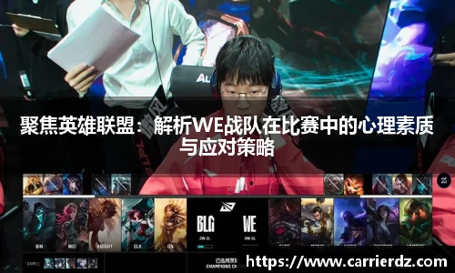 米乐YY易游