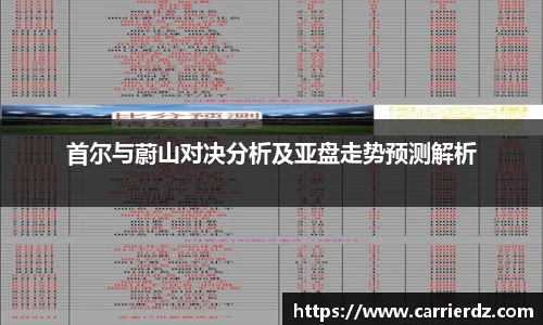 米乐YY易游