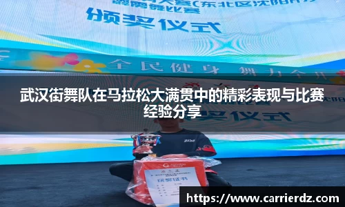 yy易游