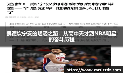 yy易游